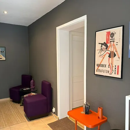 Boutique-stay Frühstückspension 3*